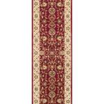 KENDRA 137R Rug