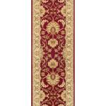 KENDRA 45M Rug