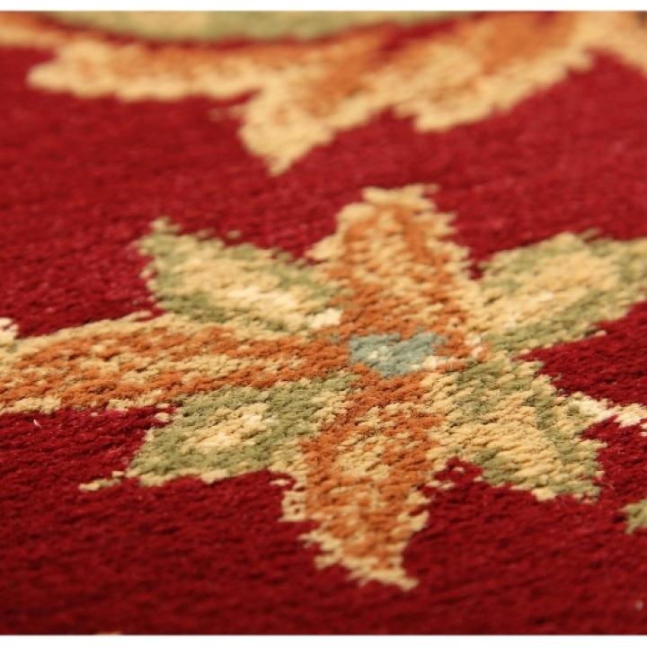 KENDRA 45M Rug
